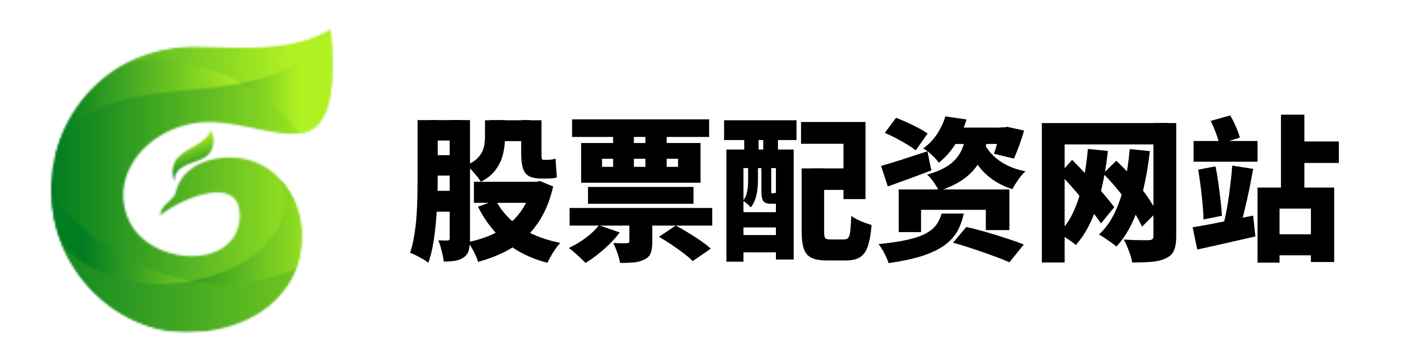 京海配资-京海配资官网-正规股票配资开户-配资论坛开户